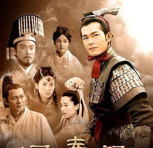 （寻秦记）有声小说