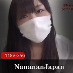P站顶级pp妹子《NanananJapan》脚部崇拜亲密乘骑合集