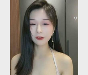 绿播主播《七月野原小兔》第一次沉沦玩黄瓜