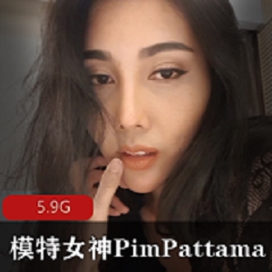 Onlyfans模特《Pim Pattama》自我安慰自拍