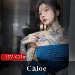 颜值巅峰的最新纹身女神Chloe-五月