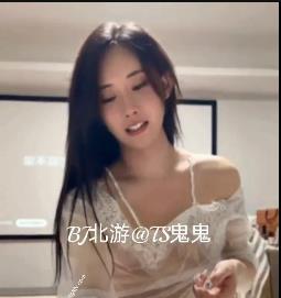 TS大神：3G资源短作品，小姐姐漂亮用嘴互动打H机