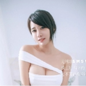 女神樂樂的超人氣秘書服装