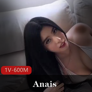 Anais亚裔美人Q战6黑！ [1V600M]