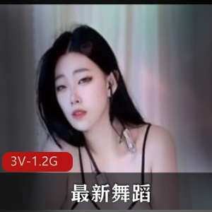 微胖时代舞蹈大神：迟鱼饱饱的勾魂车灯舞