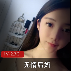 顶级女神自拍平台无情后妈最新合集1V2.3G，8月最美后妈，超热门特写镜头！