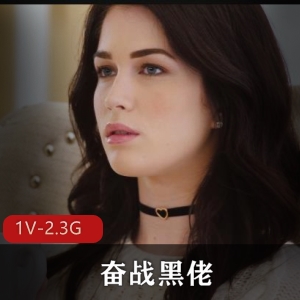 欧美唯美快手黑白配最新合集1V2.3G，顶级视觉冲击