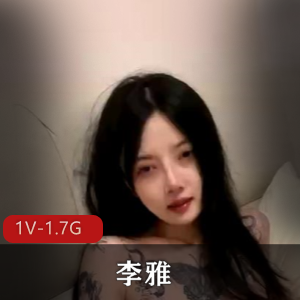 快手道具秀小蝴蝶飞李雅最新完整版1V1.7G，超火自拍，颜值身材出众，纹身魅力十足