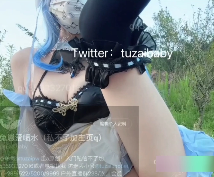 兔崽会百度盘甜美cos合集3V2G，雷电将军与甘雨新视频