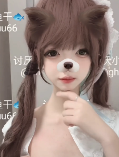 推特热舞舞姬讨厌小鱼弄最新合集29V3.74G，百度盘分享