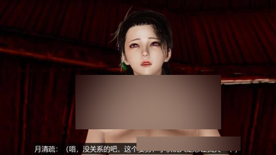 3D同人百度盘仙绿奇谭全集+仙剑奇侠传7月清疏和小孩+神雕侠侣小龙女与尹志平共6V13.5G，解压需用360解压