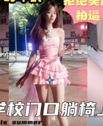 海角乱来大神兄妹放学珍藏版1部427MB