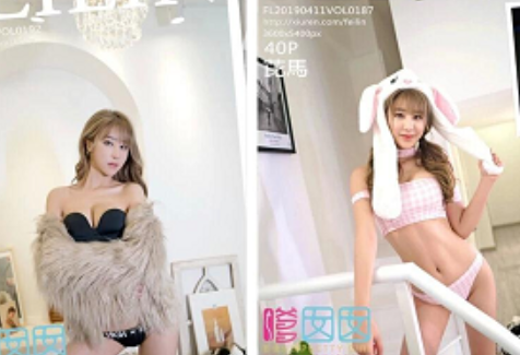 秀人平台嗲囡囡全见版505期94G巨献