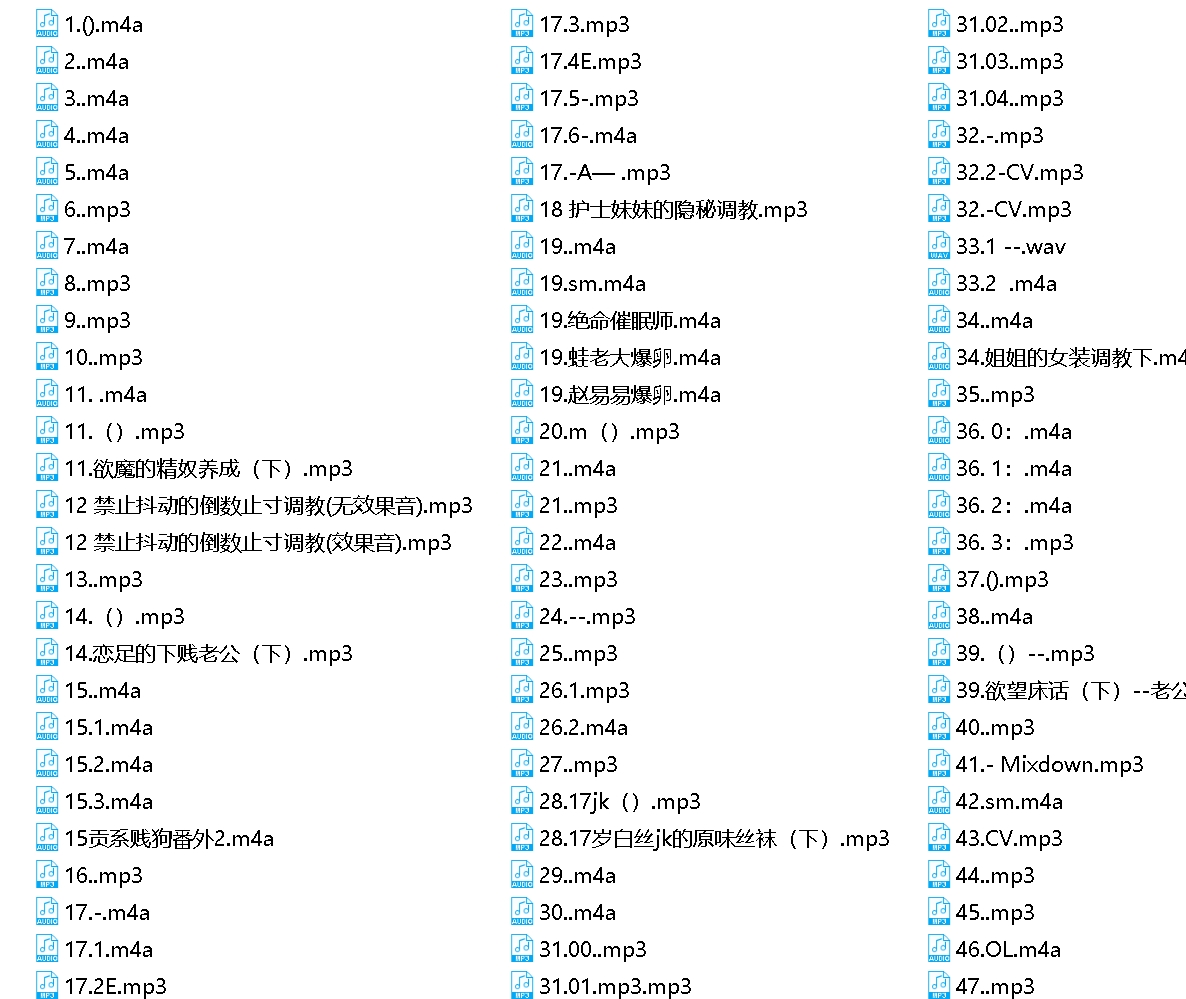 步非烟工作室13季合集113G午夜剧场终极声控福利