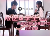 精东传媒{{网红名字}}32部作品合集48G清纯天花板