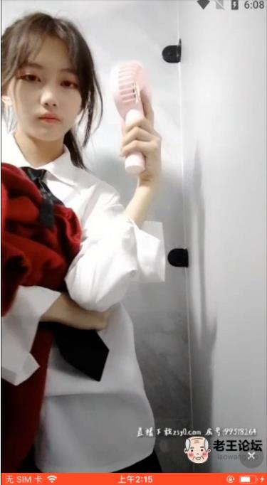 宝宝子校服给力佳作30部11.8G纯欲天花板