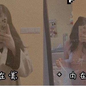 某推沙耶妹妹蜜桃作品合集88部32G绝绝子