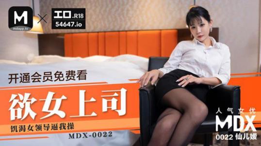 蜜桃传媒剧情片合集185部95.6G未删减版