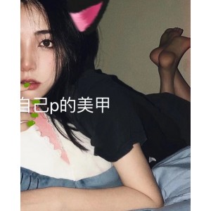 推特舞娘汁汁51部7.9G合集太顶了