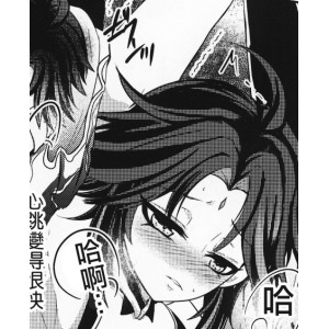 优质4GP站原神本子合集1000张