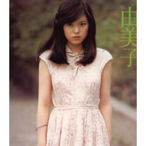 推特大鱼作品艺术集70套2.2G典藏精选