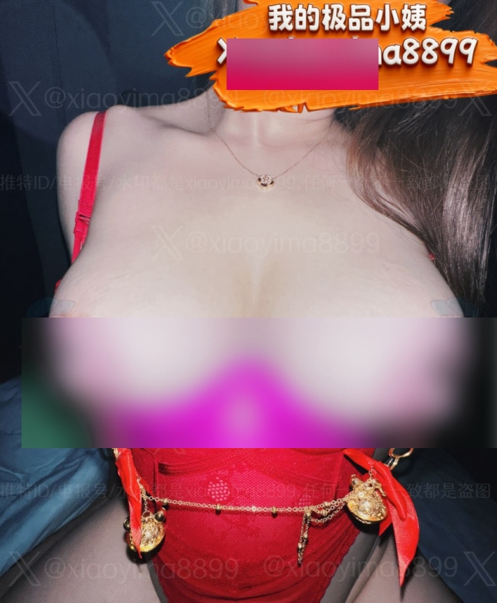 秘藏阁骚姨乱来爱恋6部1.41G太撩人