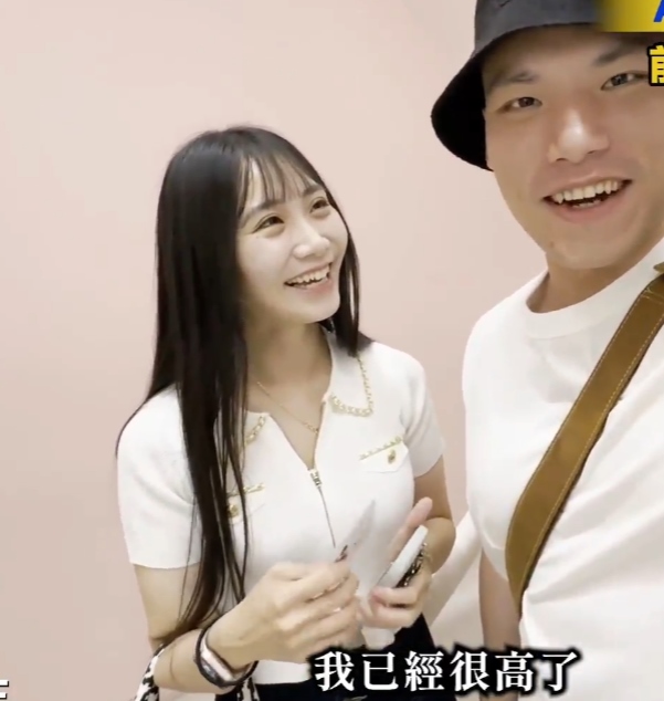 40.87G圈内恩凯六套约拍合集真上头