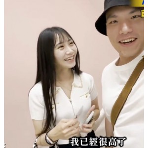 40.87G圈内恩凯六套约拍合集真上头