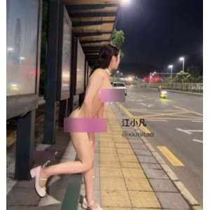3.11G抖音江小凡45部私房展示太顶了