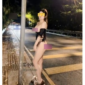 3.11G抖音江小凡45部私房展示太顶了