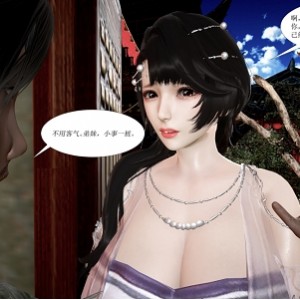 超对味老漫站借你娘子泄泄火130部漫画合集24.8G