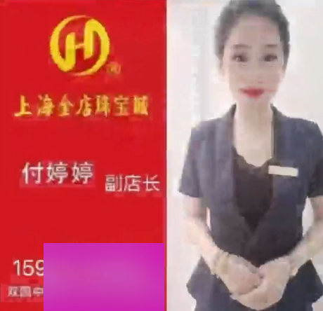 劲爆1.2G吃瓜网付婷婷越轨视频1部