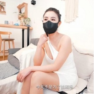 美腿女神西野加奈黑丝15部合集18.3G惊艳