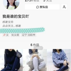 2.5G快手我是谁的宝贝熟女实拍合集45部太会玩
